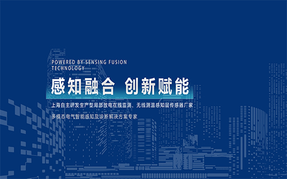 平台系统案例