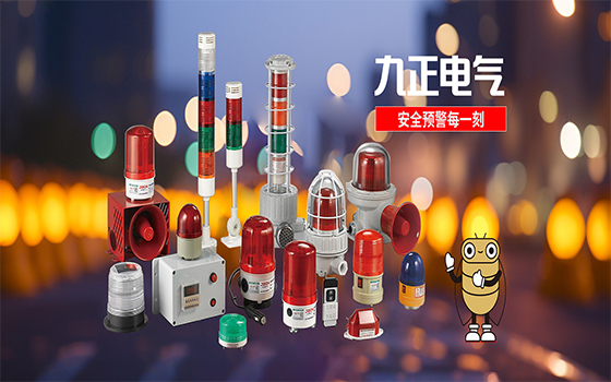 平台系统案例